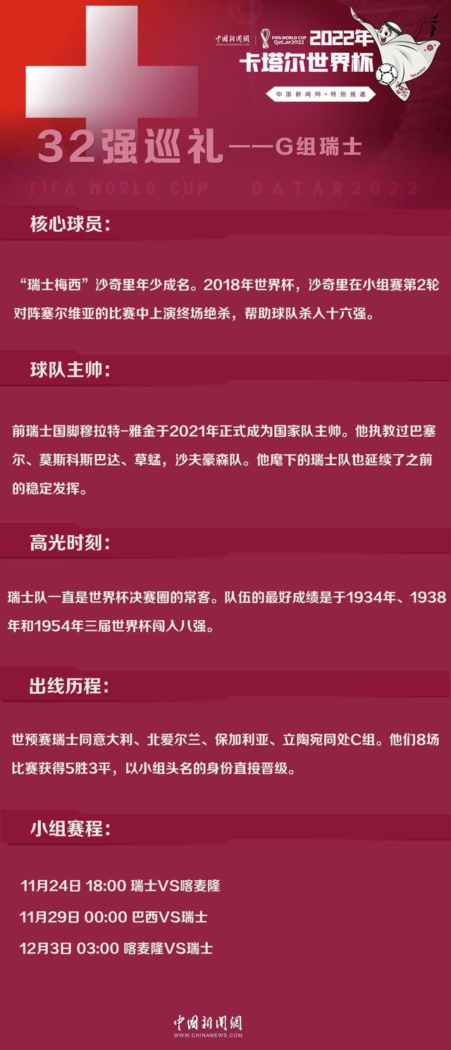 在此之前，菲利普斯接受采访时表示：;续集不会再是这么疯狂而狂野的表现犯罪之王的影片了，它一定要有与之相配的主题上的共鸣